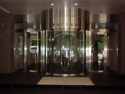 青梅市民斎場・青梅市火葬場