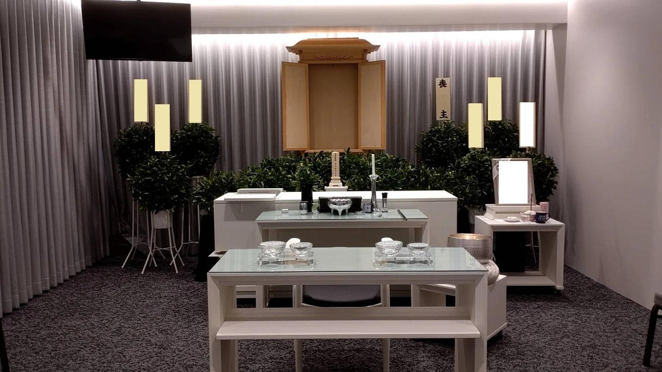 メモリード(糀谷メモリードホール)