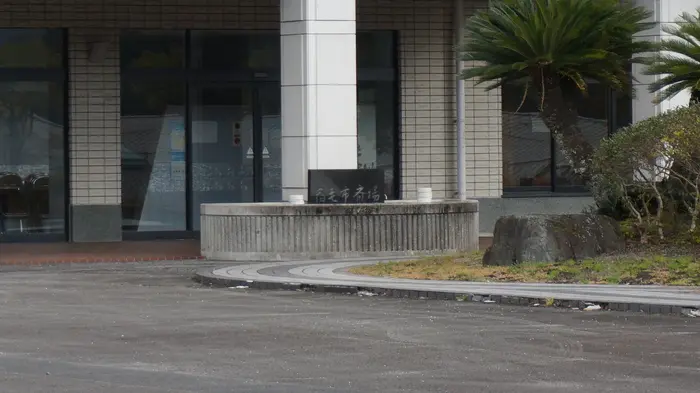 宿毛市斎場で葬儀を行なった写真