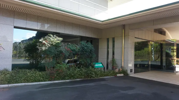 土佐清水市斎場