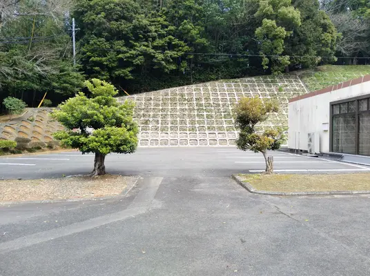 筑穂園で葬儀を行なった写真