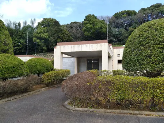 筑穂園で葬儀を行なった写真