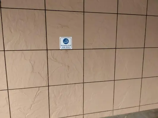 八女市上陽斎場で葬儀を行なった写真