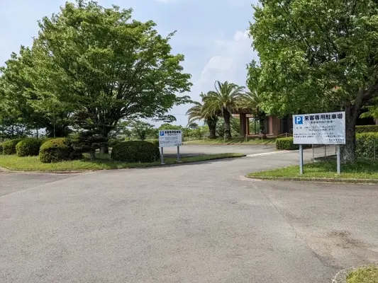 八女西部斎場東原園で葬儀を行なった写真