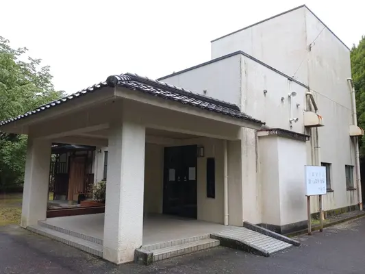 八女市矢部斎場で葬儀を行なった写真