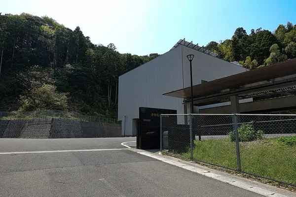 浄楽苑宗像斎場