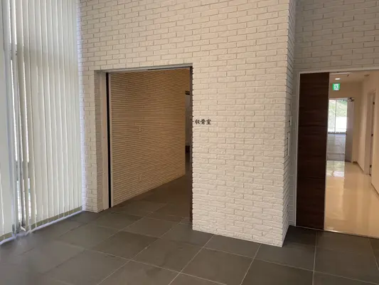 嘉麻市嘉麻斎場で葬儀を行なった写真