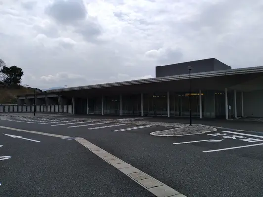 嘉麻市嘉麻斎場で葬儀を行なった写真