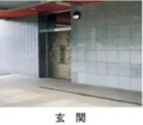 御所浦火葬場で葬儀を行なった写真