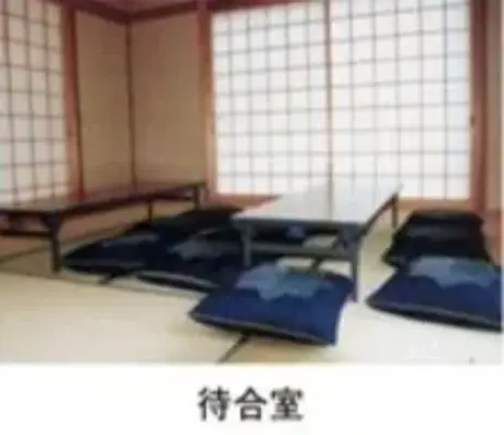 御所浦火葬場で葬儀を行なった写真