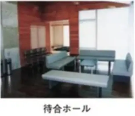 御所浦火葬場で葬儀を行なった写真