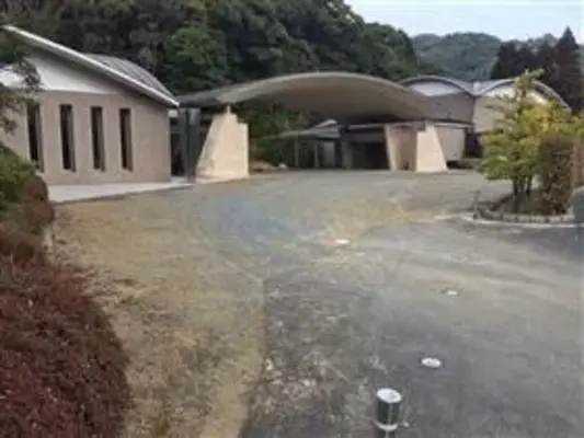 佐伯市火葬場「紫翠苑」で葬儀を行なった写真