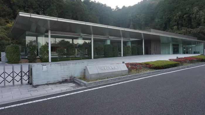 八幡浜市やすらぎ聖苑で葬儀を行なった写真