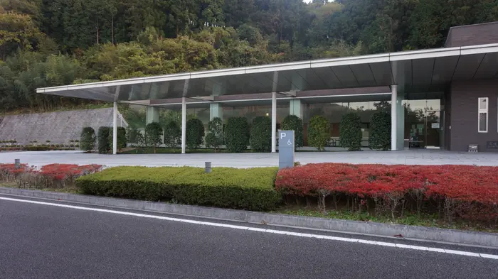 八幡浜市やすらぎ聖苑で葬儀を行なった写真