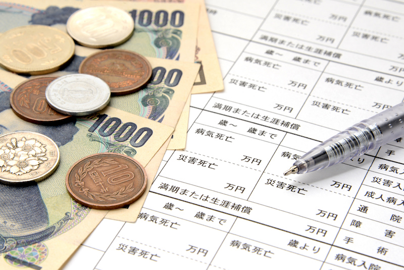 安心の返金保証