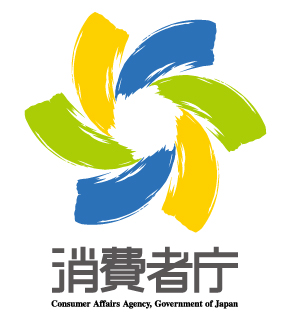 景品表示法に基づく措置命令