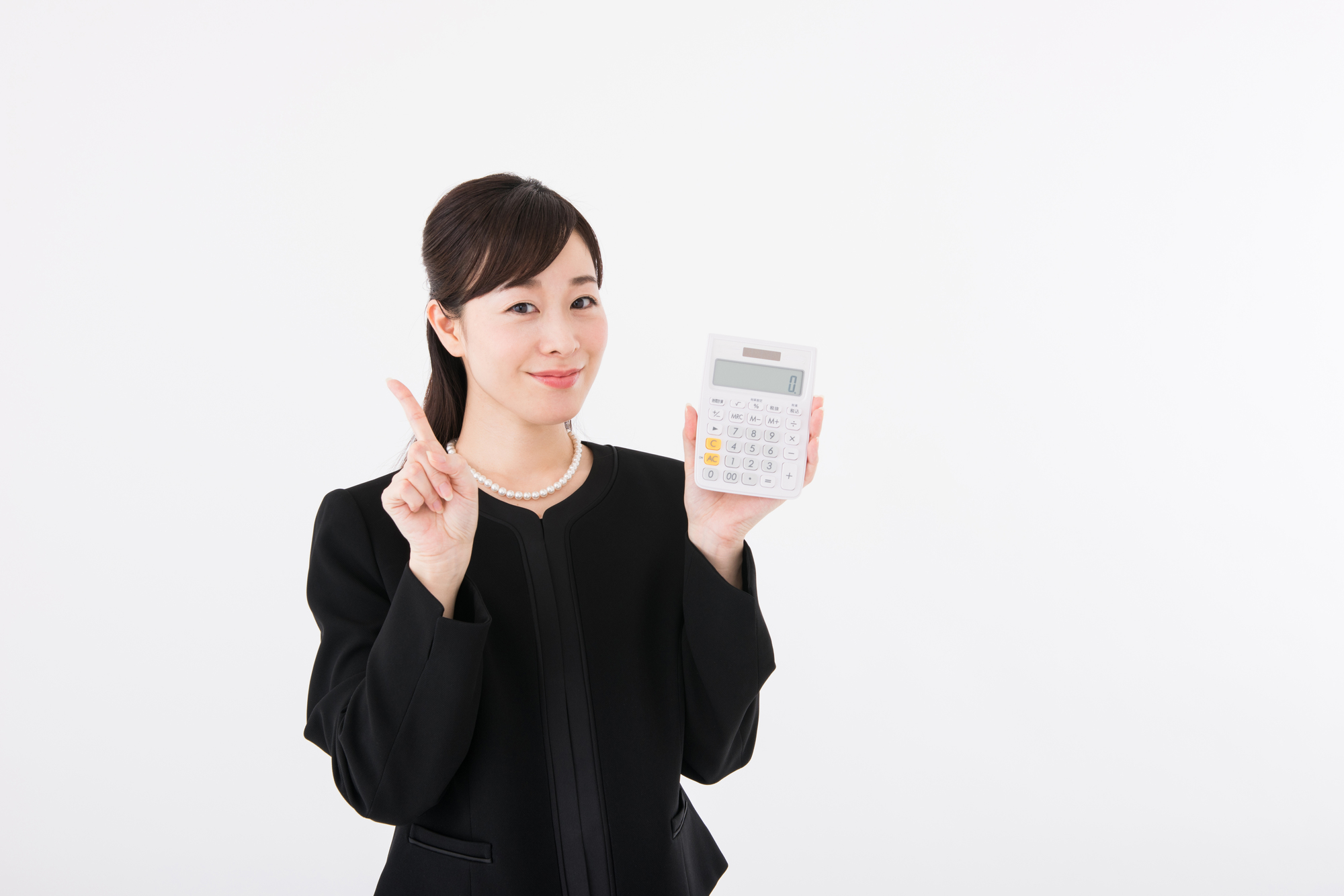 安心の低価格を実現