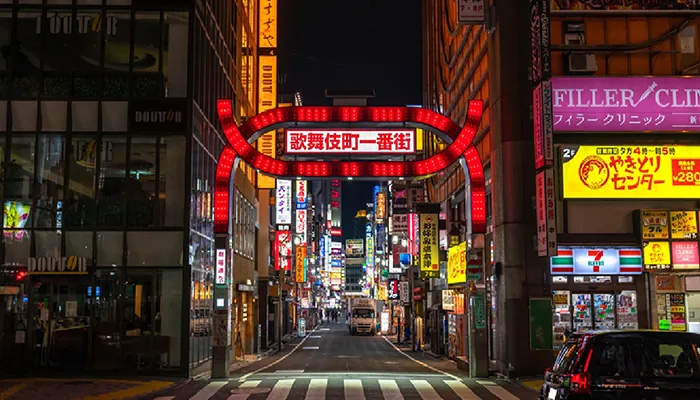 新宿区の区民葬のメリットデメリット|費用や利用方法も徹底解説