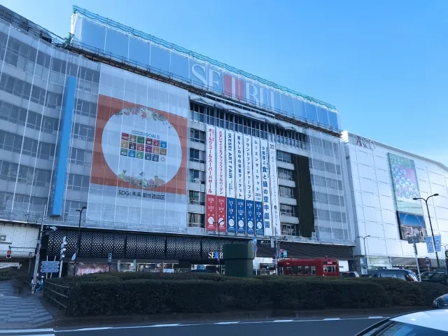 豊島区の区民葬のメリットデメリット｜費用や利用方法も徹底解説