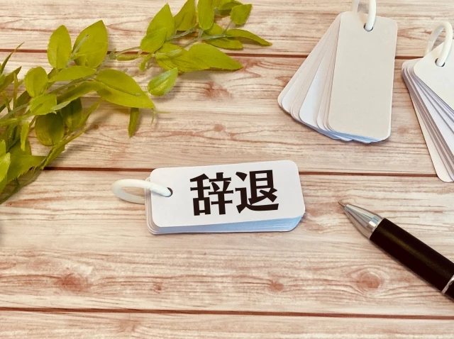 供花の辞退は失礼？対処法や失礼ならない方法をわかりやすく解説！