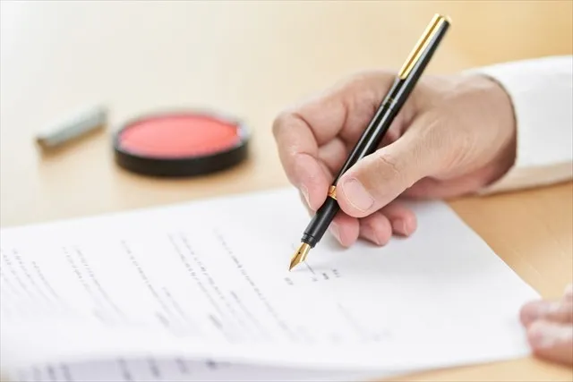 契約書がなければ「キャンセル料」はかからない