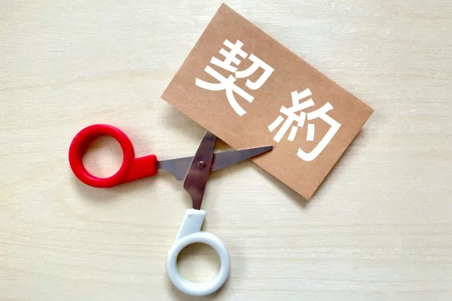 葬儀社をキャンセルするとキャンセル料がかかる?キャンセル方法も解説