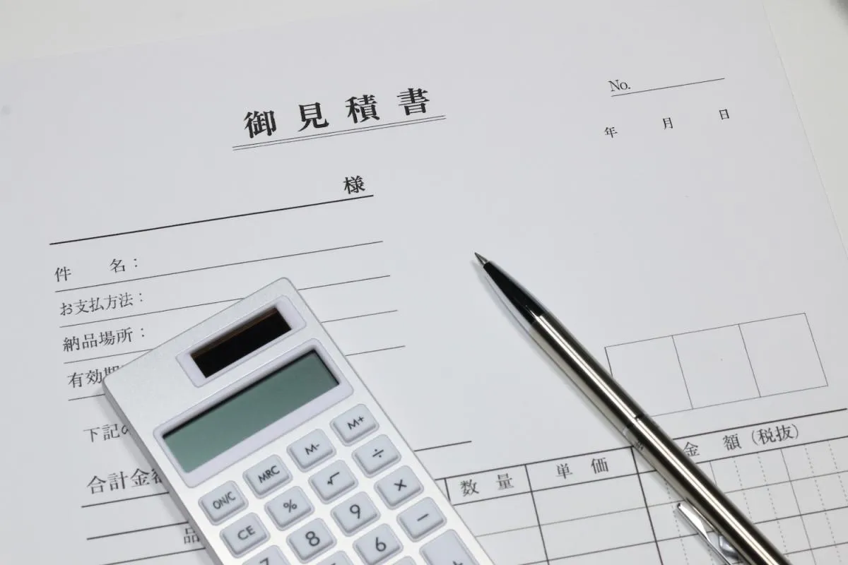 家族葬・葬儀の見積書を見ても理解できない！見積りを簡単に比較する方法