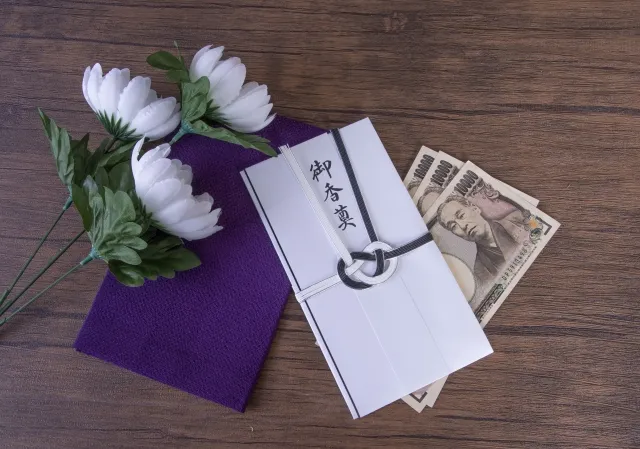 その他にもある、おぼえておきたい香典金額に関するマナー
