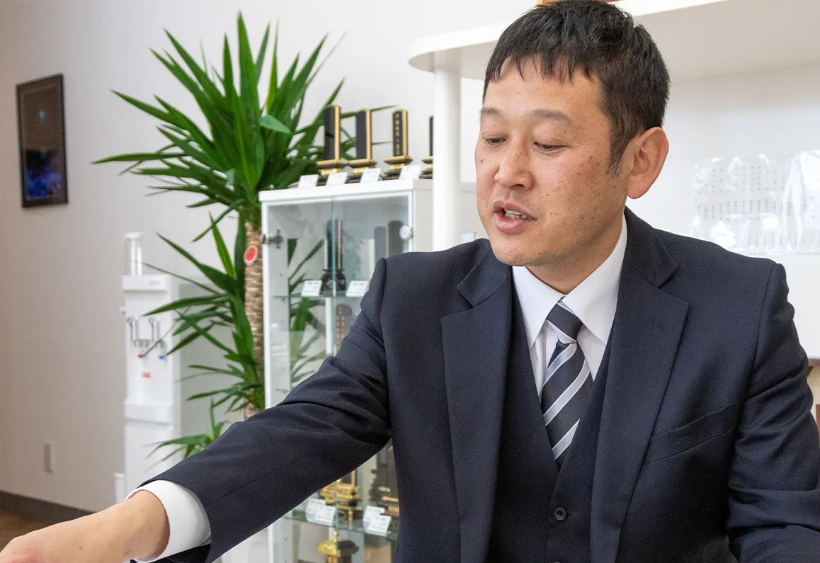 2.会員登録で「地域活性化」を！？