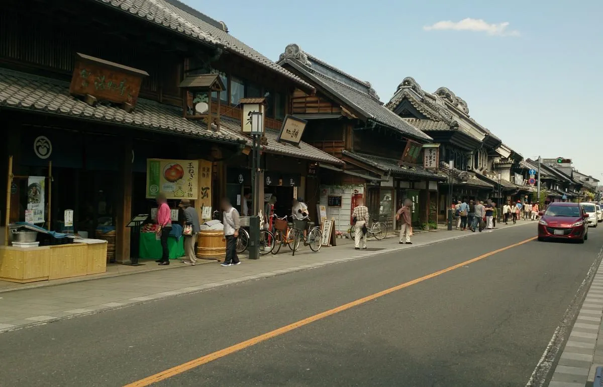 川越市の市民聖苑葬儀制度とは？