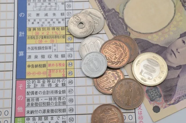 葬儀費用は確定申告で控除できる?葬儀費用と相続税の関係