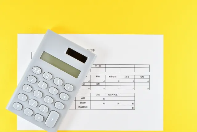 医療費・入院費の払い戻し（高額療養費制度）