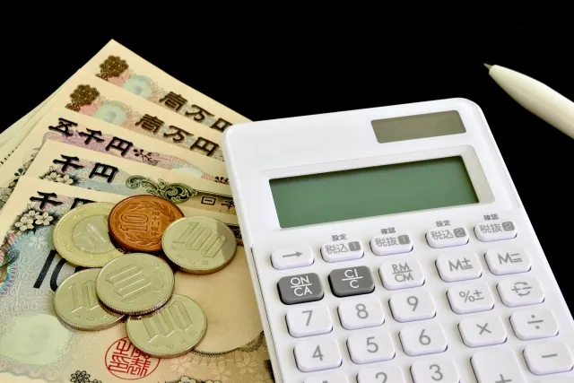 家族が亡くなったらもらえるお金と申請方法｜知らないと損する給付金・補助金のまとめ