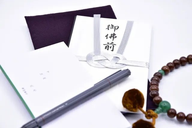 香典袋の選び方と書き方