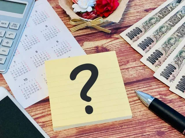 初穂料の金額相場