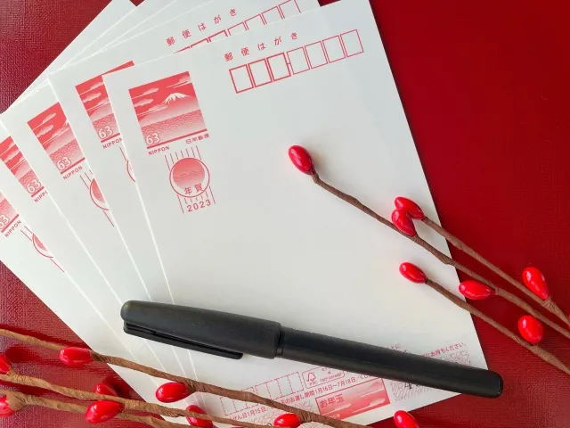 喪中の年賀状の対応はどうしたらいいか