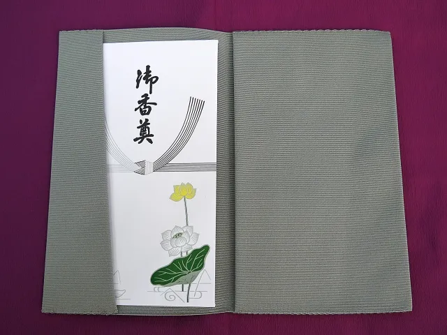 香典や手紙を送る際のマナー