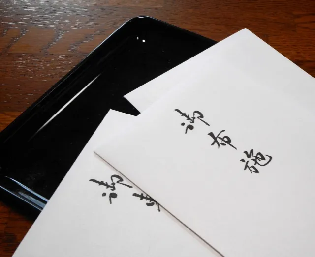 お布施を渡すときのマナー