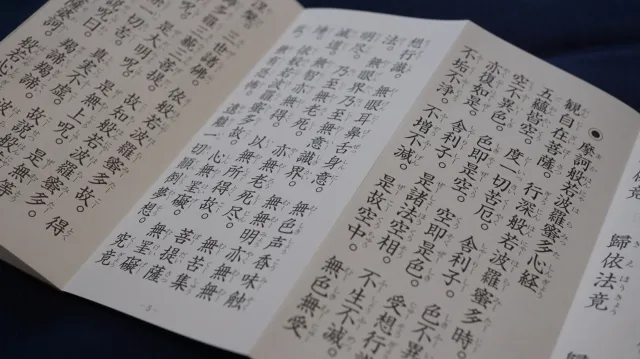 主要なフレーズを現代語で解説