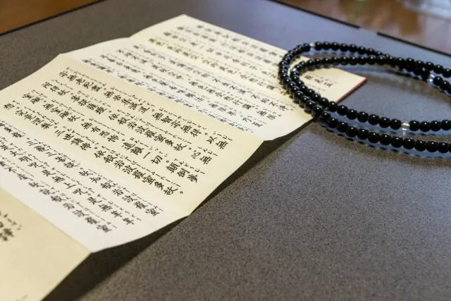 般若心経を唱えるタイミングは?