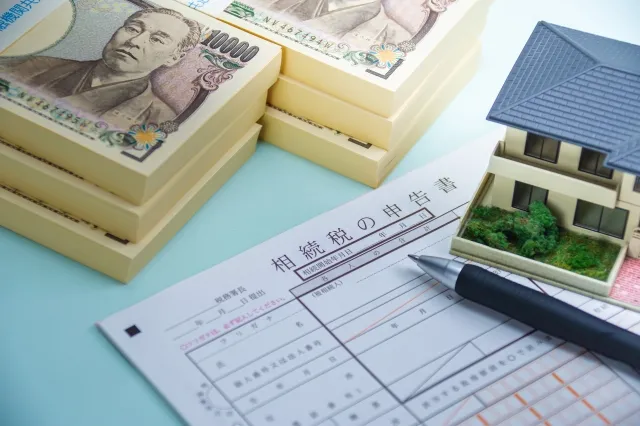 死後離婚後の相続・年金への影響