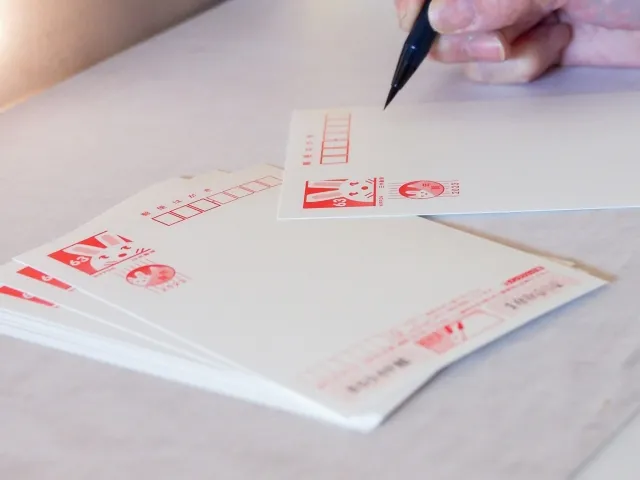 年賀状じまいをせずに手間を減らす方法