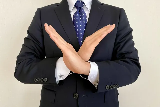 火葬する際棺に入れてはいけないもの