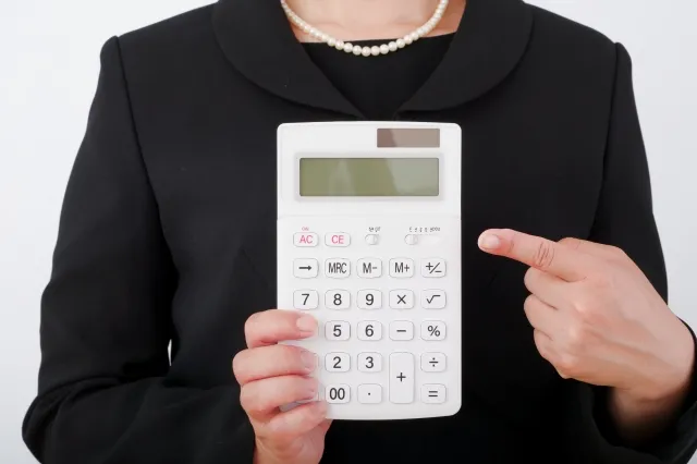 イオン以外で低価格で喪服を買える場所