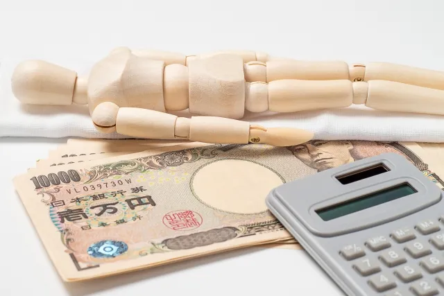 加害者に葬儀費用を請求できる?