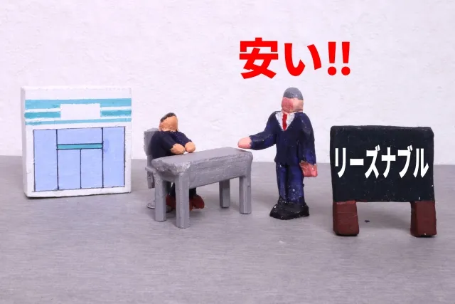 格安葬儀・直葬に関するトラブル