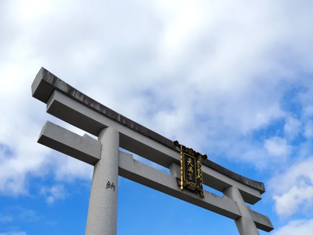 お寺と神社の厄払いの違い