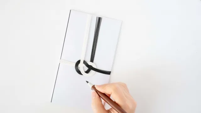 御香料袋の正しい書き方とマナー