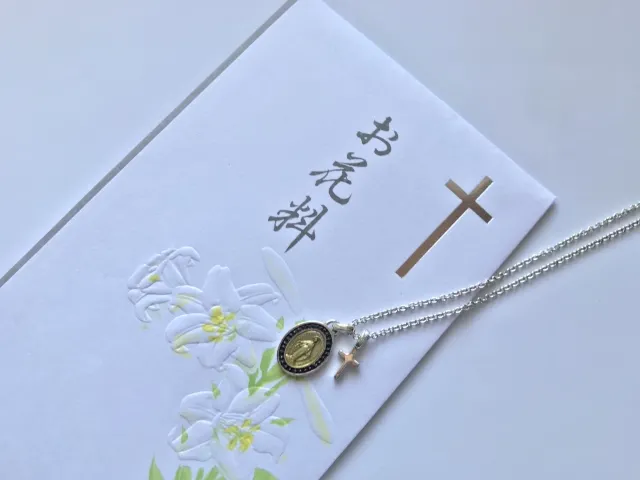 宗教別・宗派別の御香料の表書き