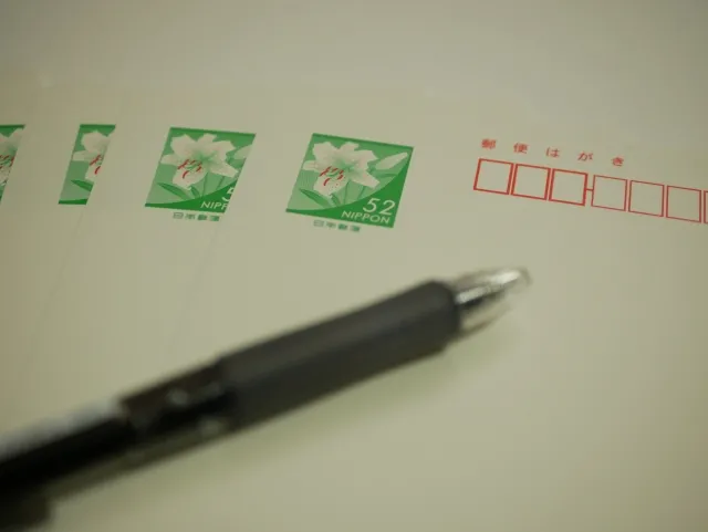 郵便局の喪中はがきのサービスと料金